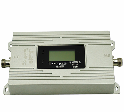 夏河双频手机信号增强器800㎡