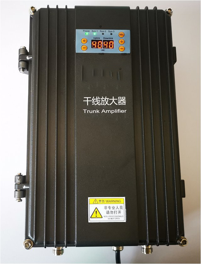  夏河FM调频广播双向干线放大器